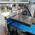 Dumplings Packing Machine Automatic Frozen Food Packing Machine for dumplings Factory